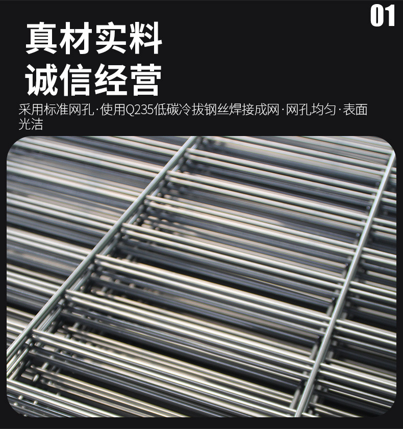 详情图片_05