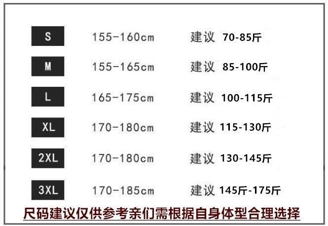 微信图片_20240730010822