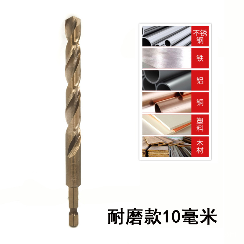 高质量10毫米.jpg