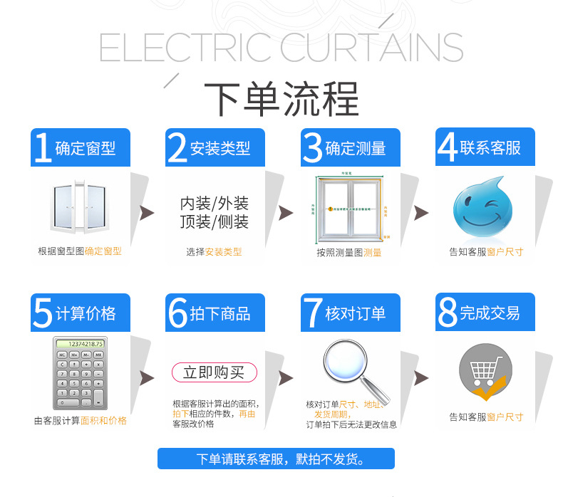 详情图片_20.jpg