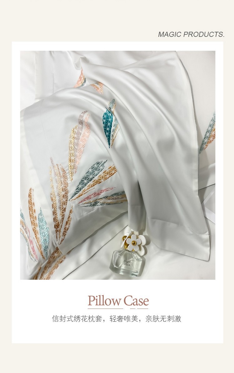 一键复制_20220316105434