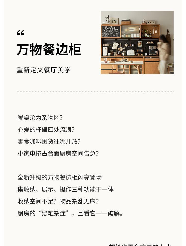 de32028b-78db-40f9-94a2-866049b21a24.jpe