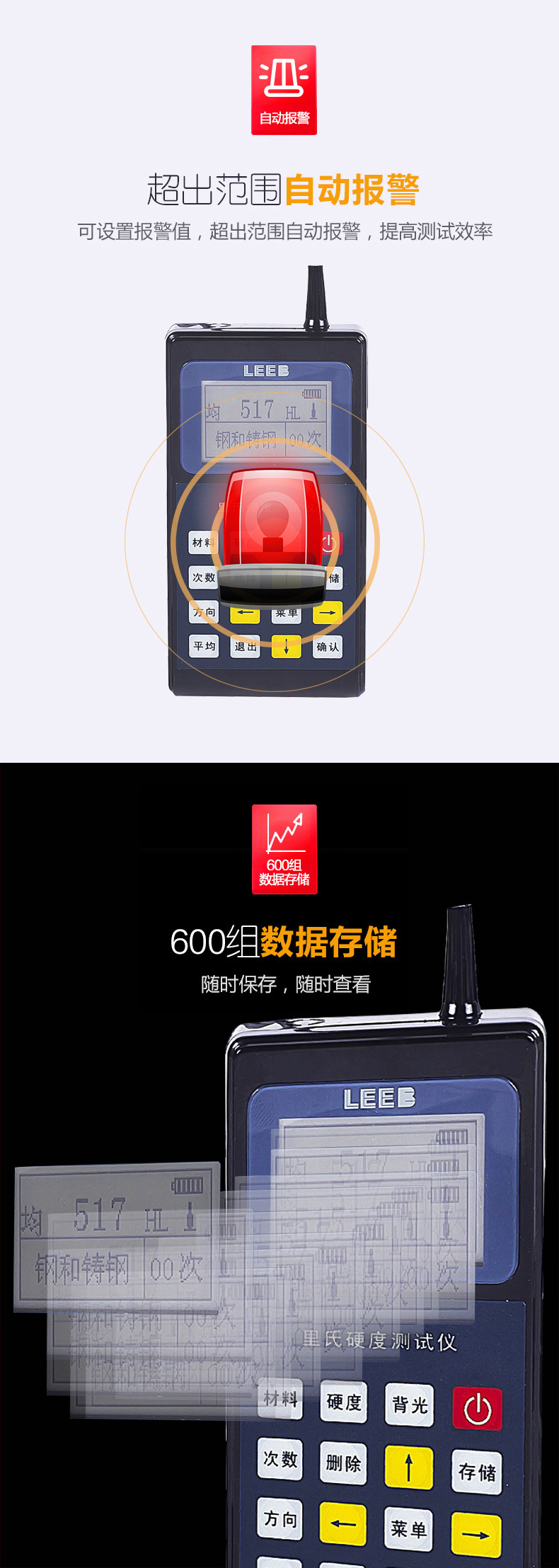 110详情-6.jpg