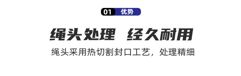 11111详情页1111111_04.jpg