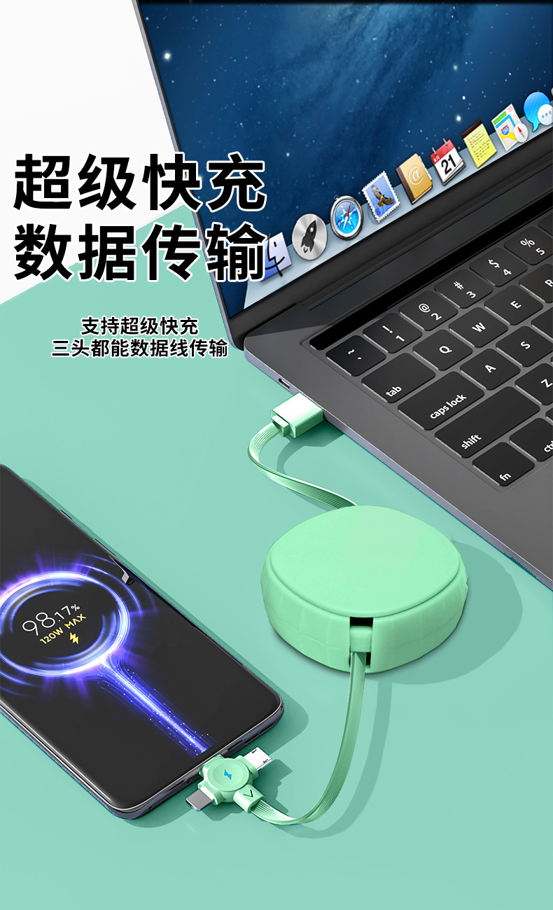 详情页3A.jpg