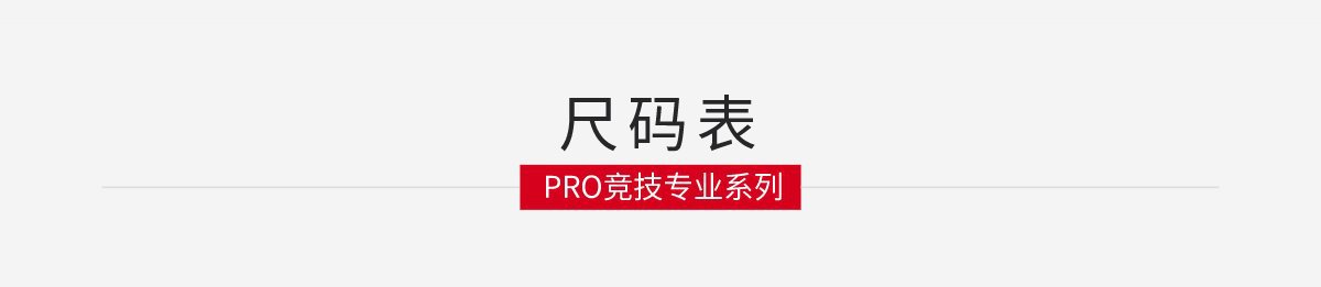 详情_14.jpg