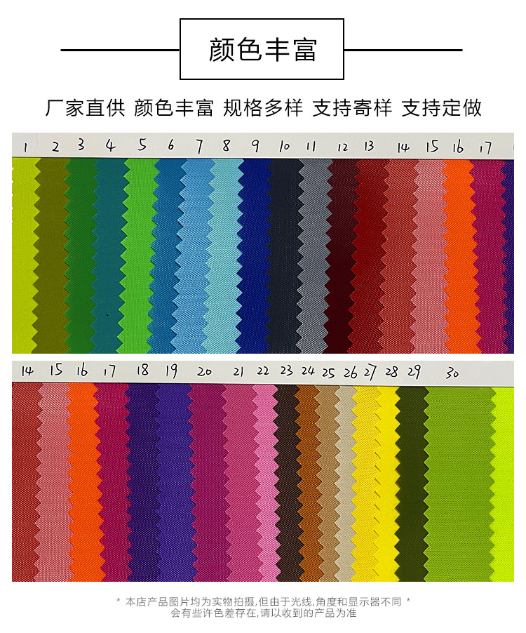 牛津9.jpg