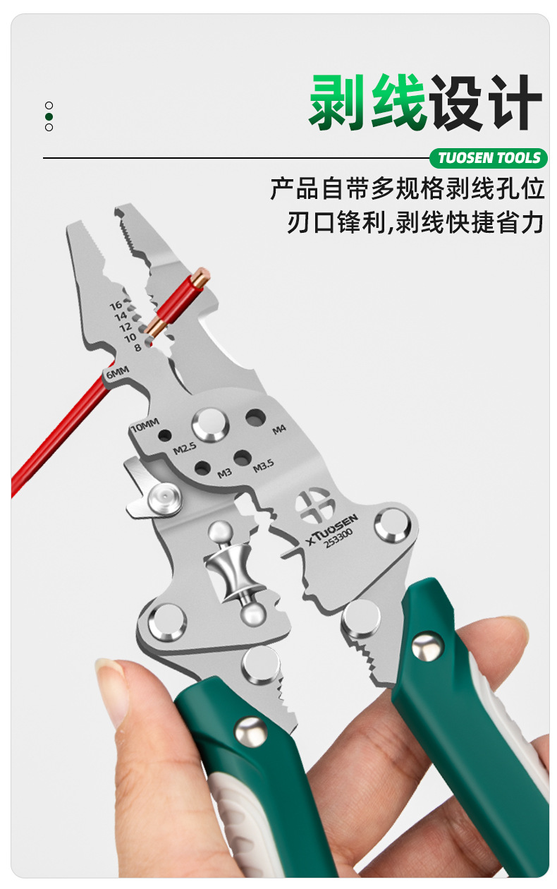 详情页_03.jpg