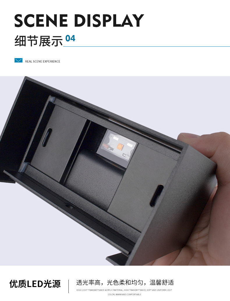 户外壁灯11_11.jpg?x-oss-process=image/format,png
