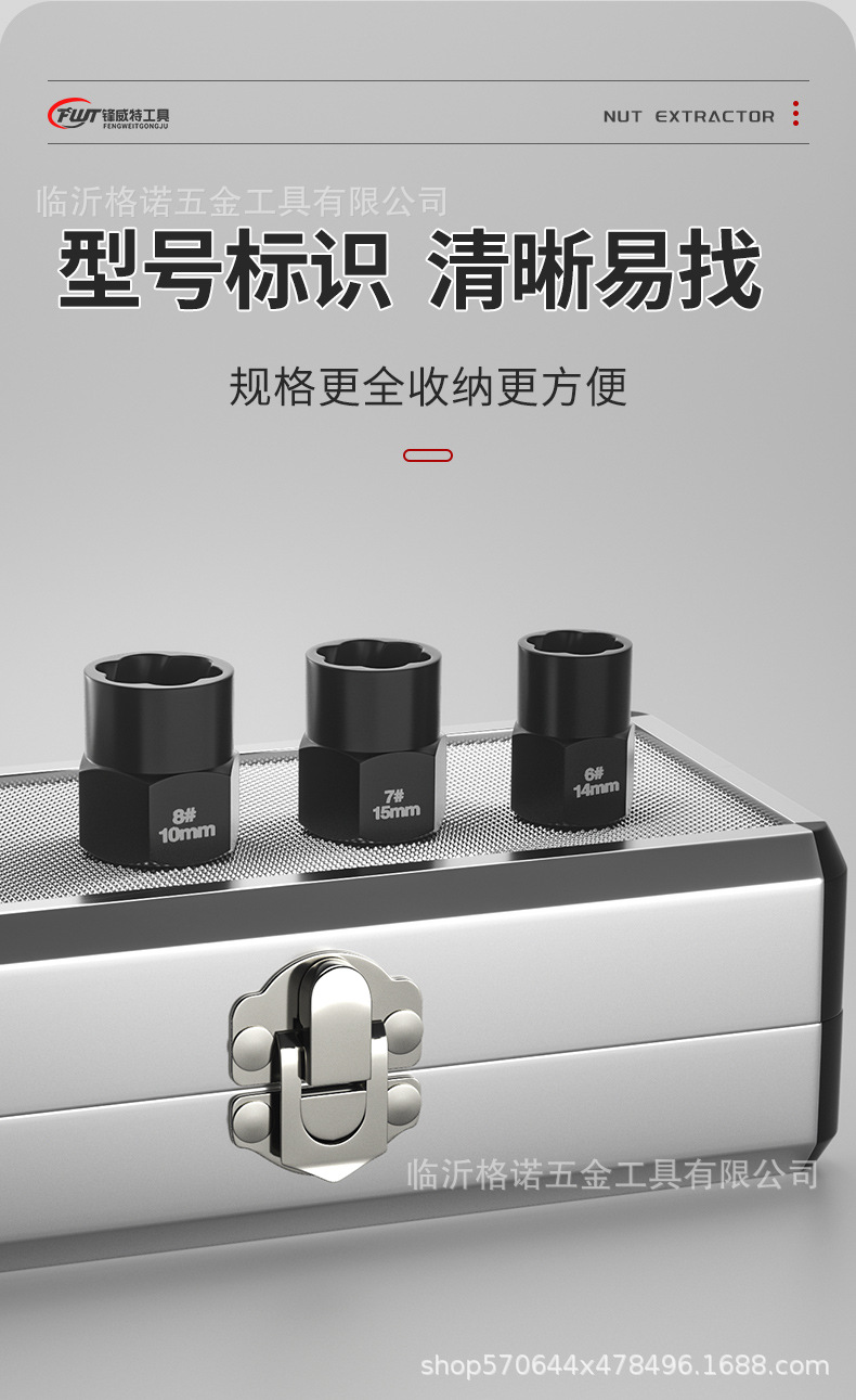 详情_09.jpg