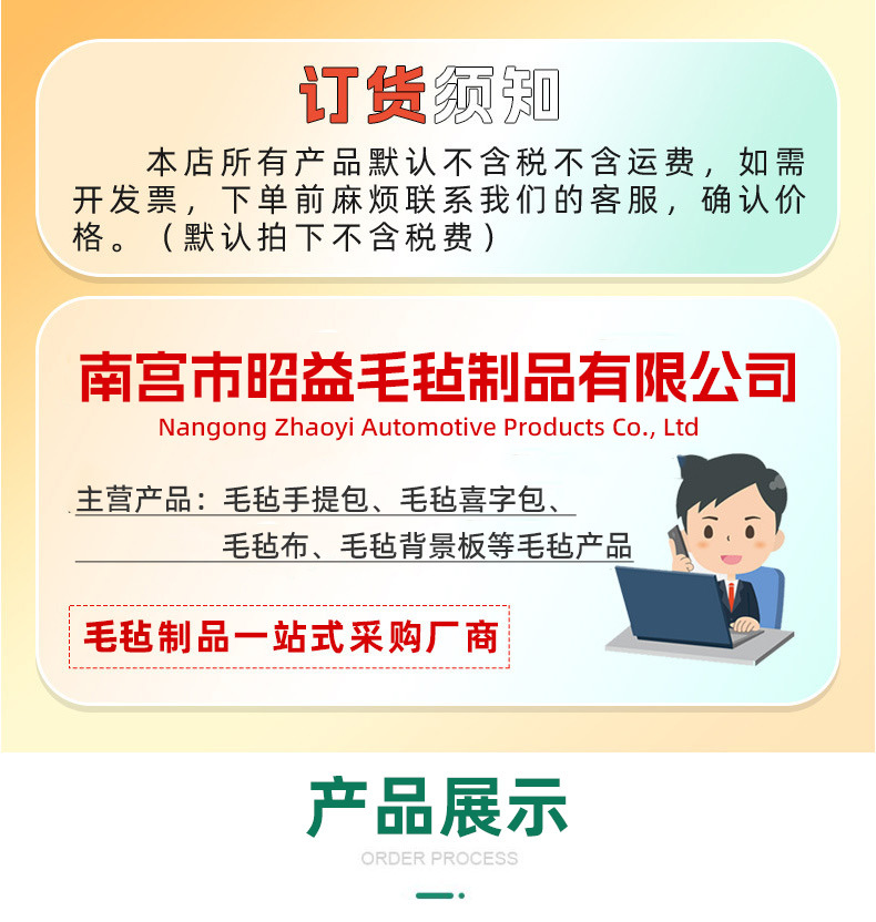 详情_01