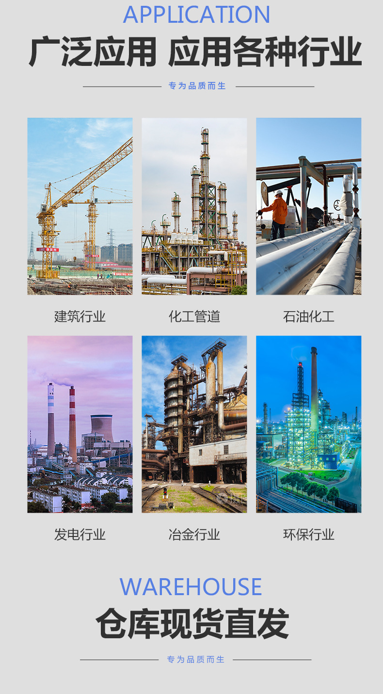 微信图片_20210915105940