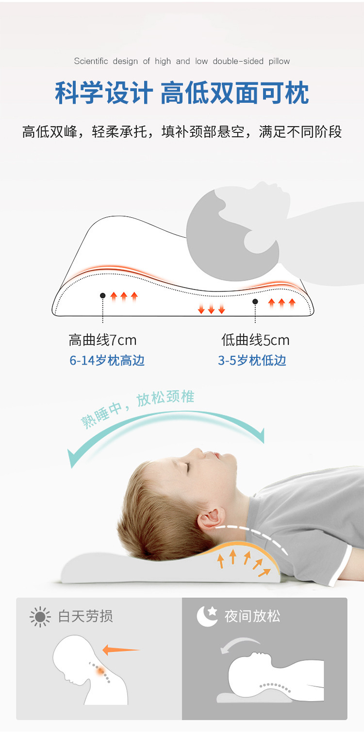 印花包边_05.jpg
