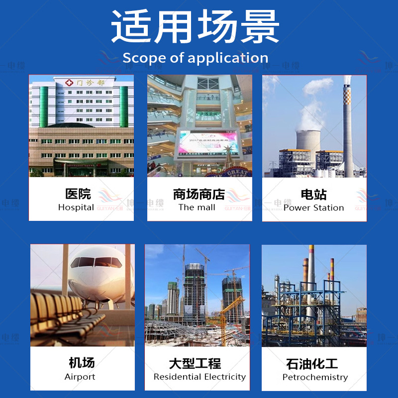 主图5