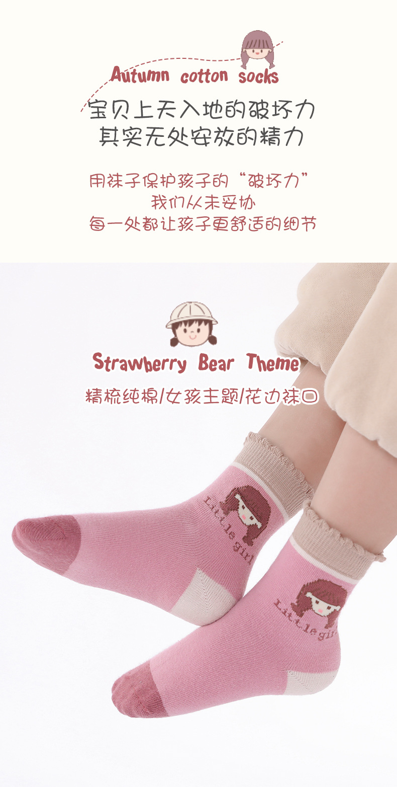 详情-02.jpg