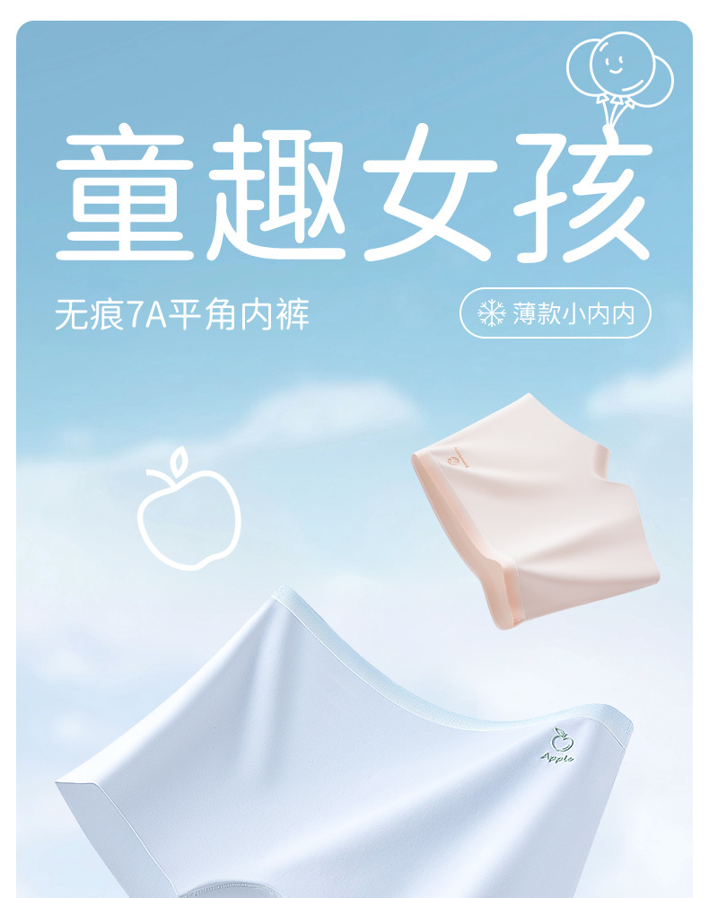 详情_01