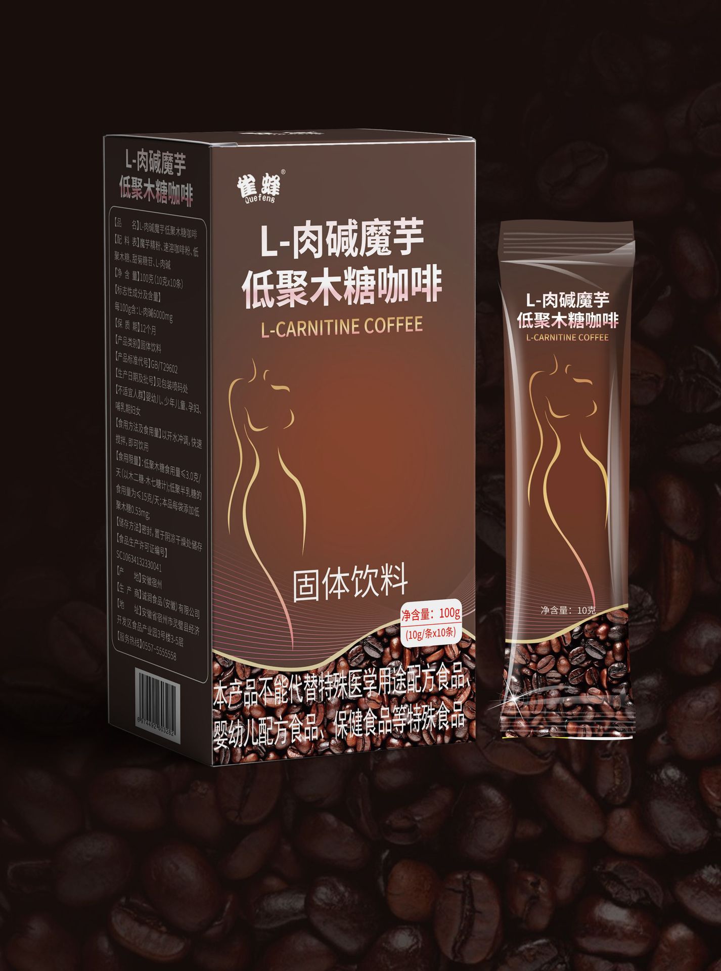 详情2_05.jpg