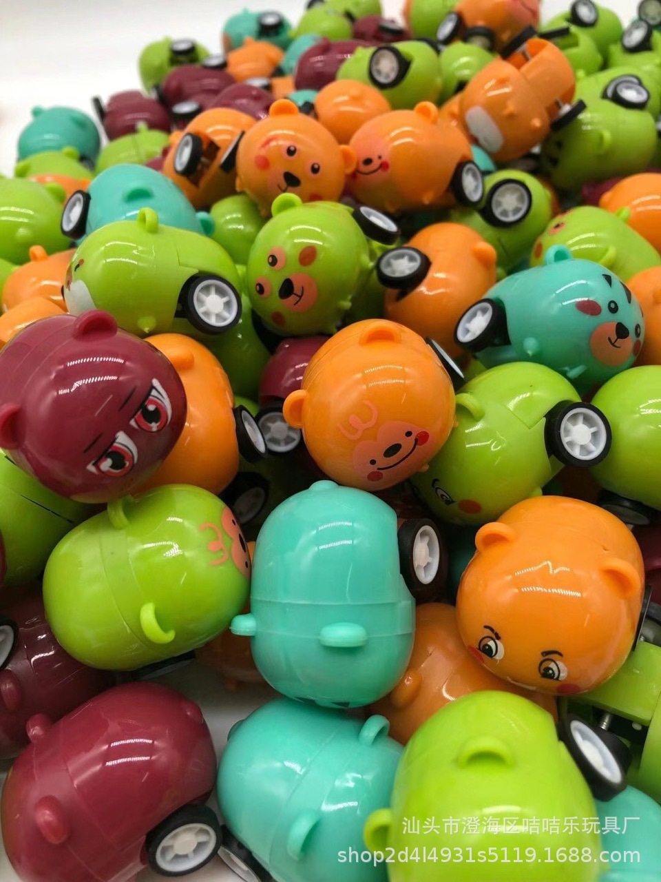 O1CN01u05j6j1xo0lR79ayj_!!9502