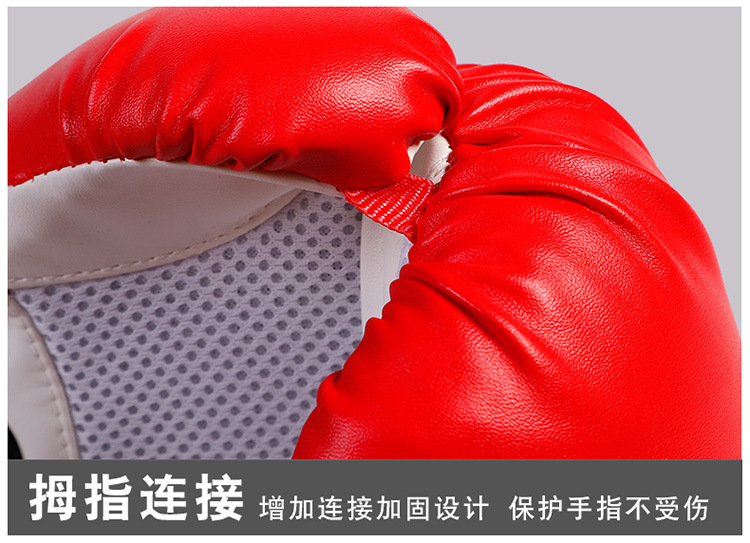 详情20.jpg