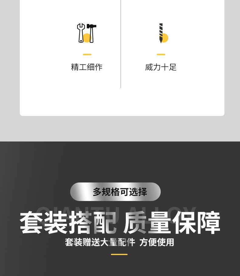 详情1_03