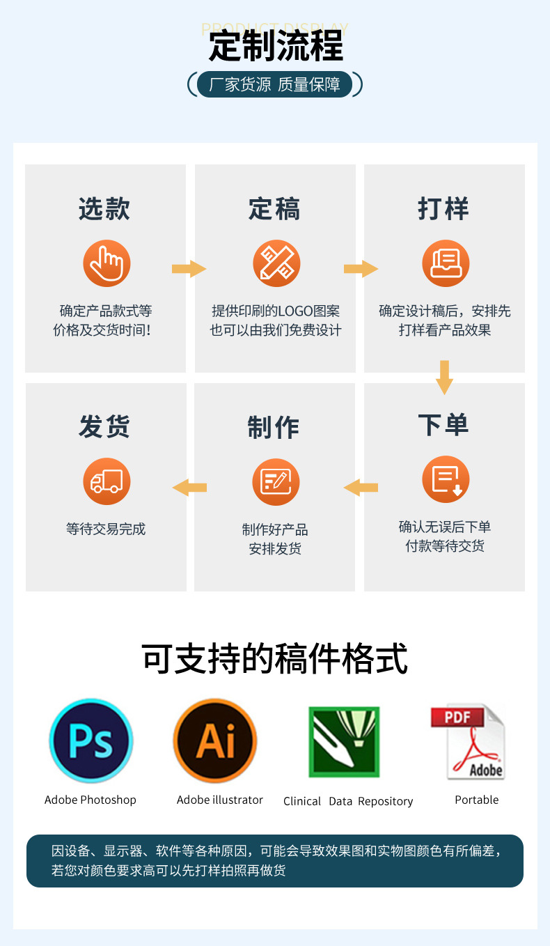 临海市藏格眼镜商行_02