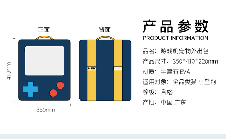 详情页 (3).jpg