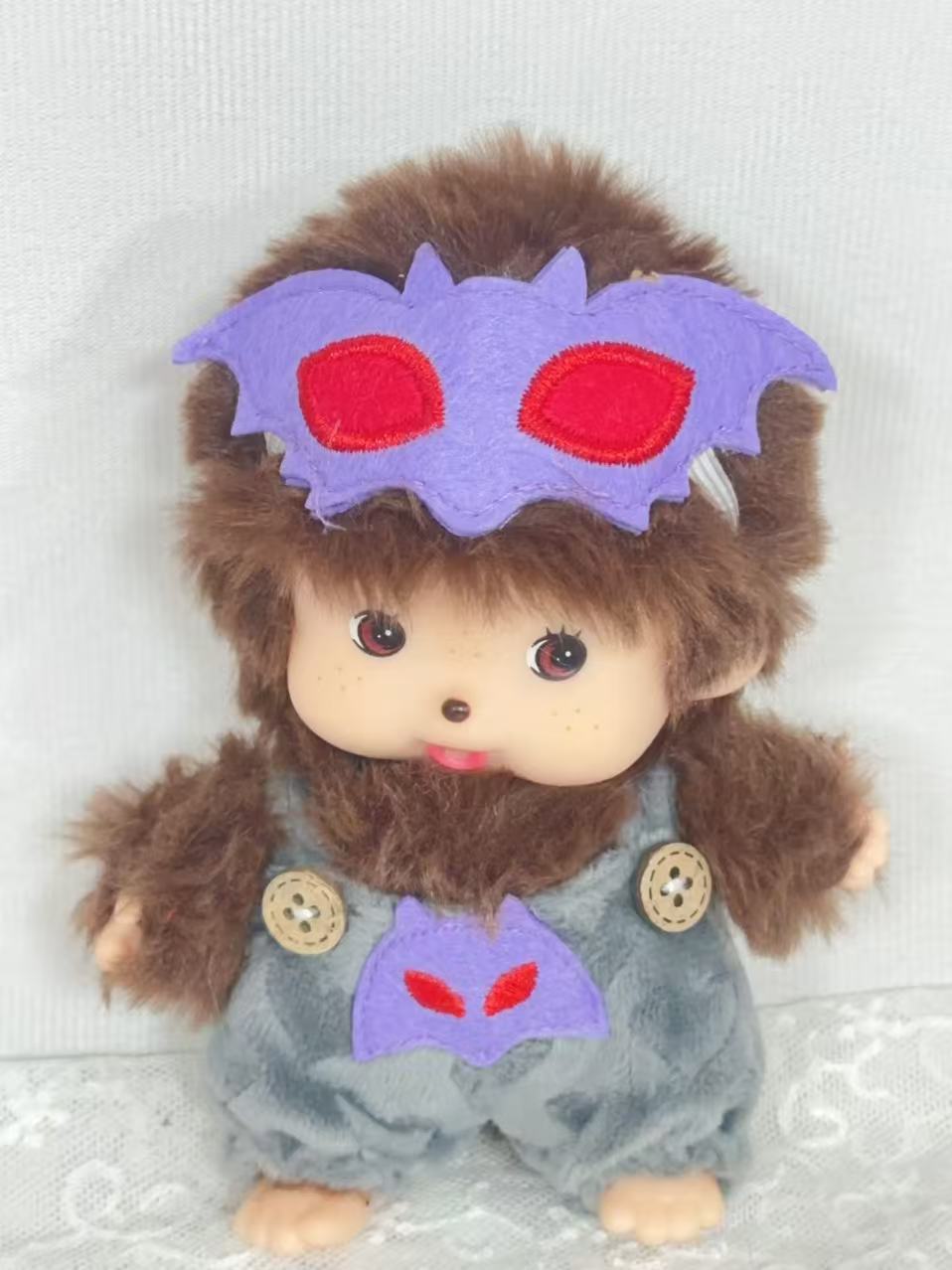 undefined