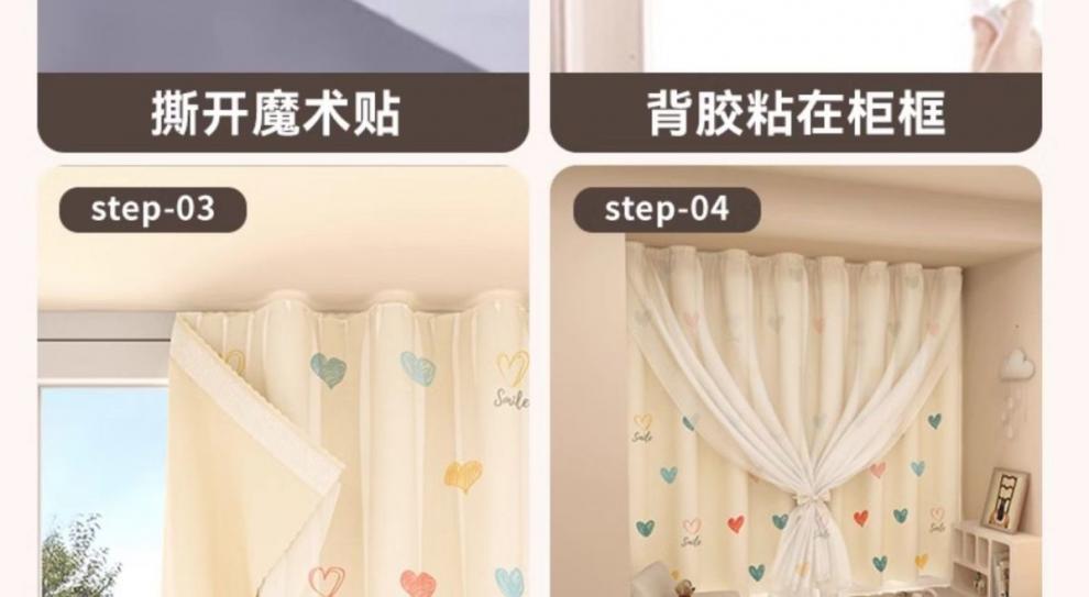 1ed7f810-6a1c-4c70-bf44-a25c406bb6f5.jpe