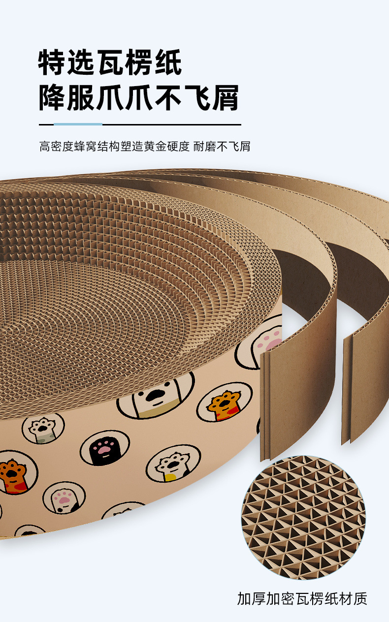 13b85d86-941d-4830-8334-08db42aca99e.jpe