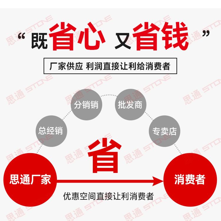 详情_13.jpg