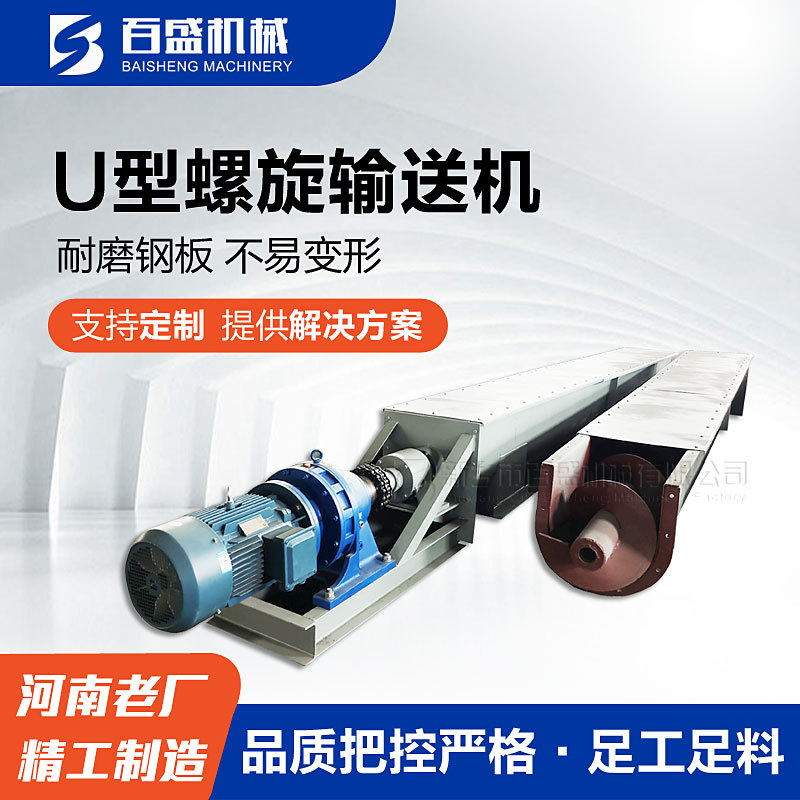 U式012.jpg