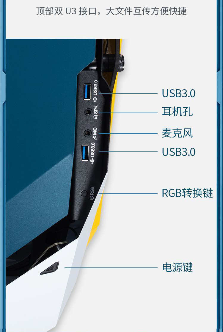 玩嘉灵魂战舰-12.jpg