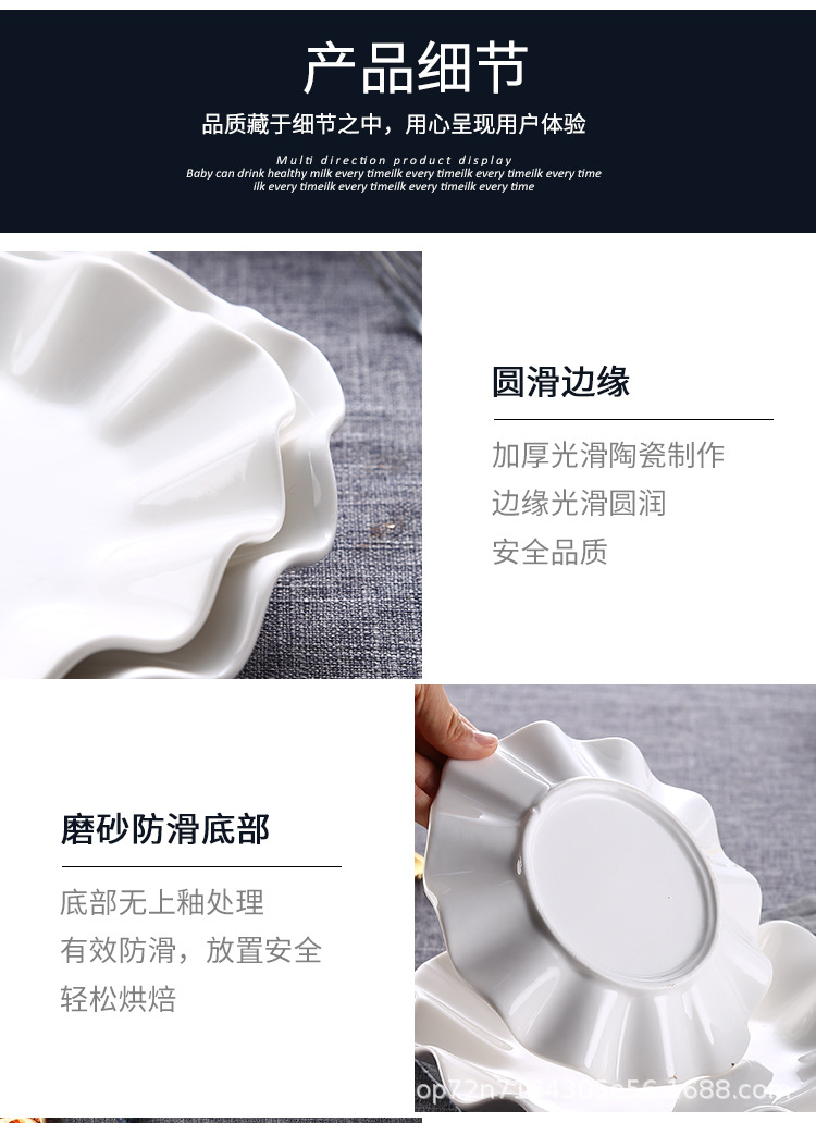 详情_12.jpg