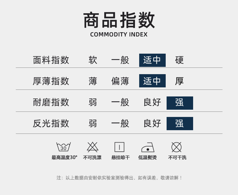 四扣_05.jpg
