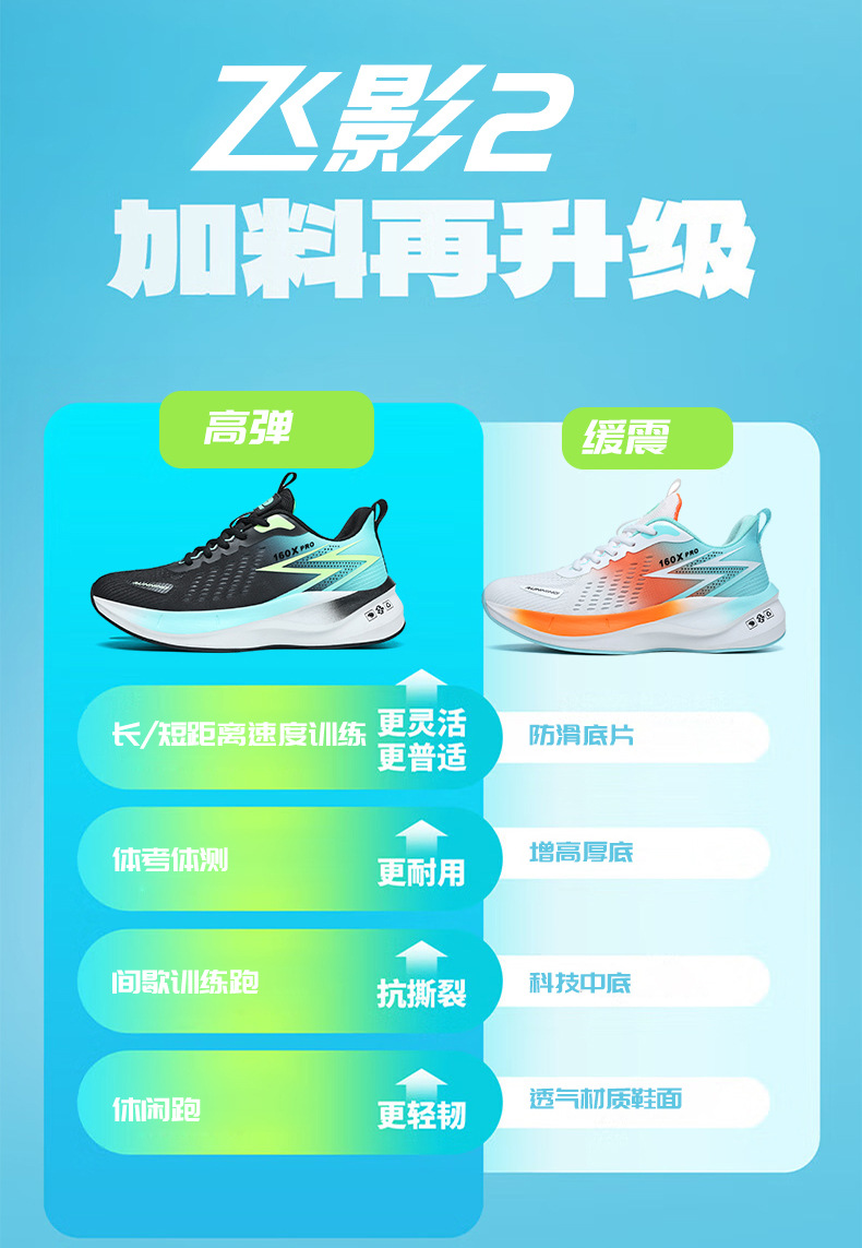 详情_05