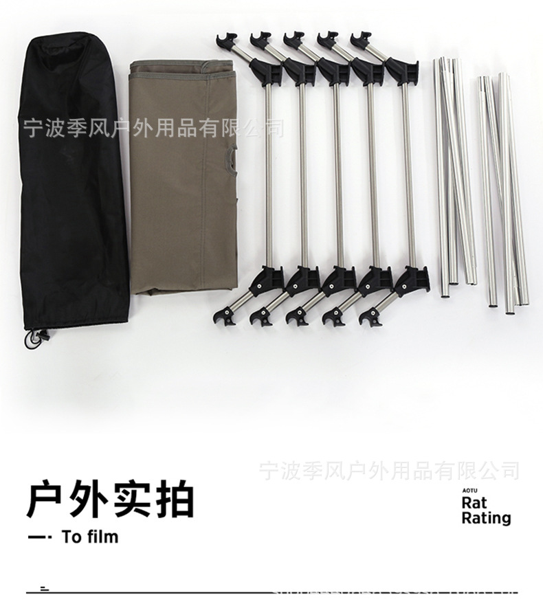 户外行军矮床详情_14.jpg