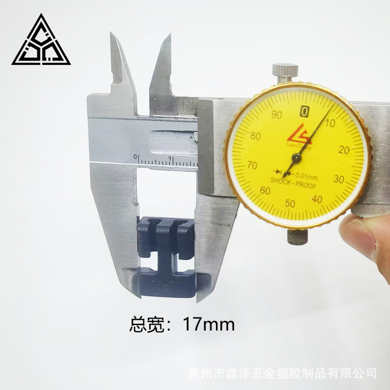 4mm正反扣-3.jpg