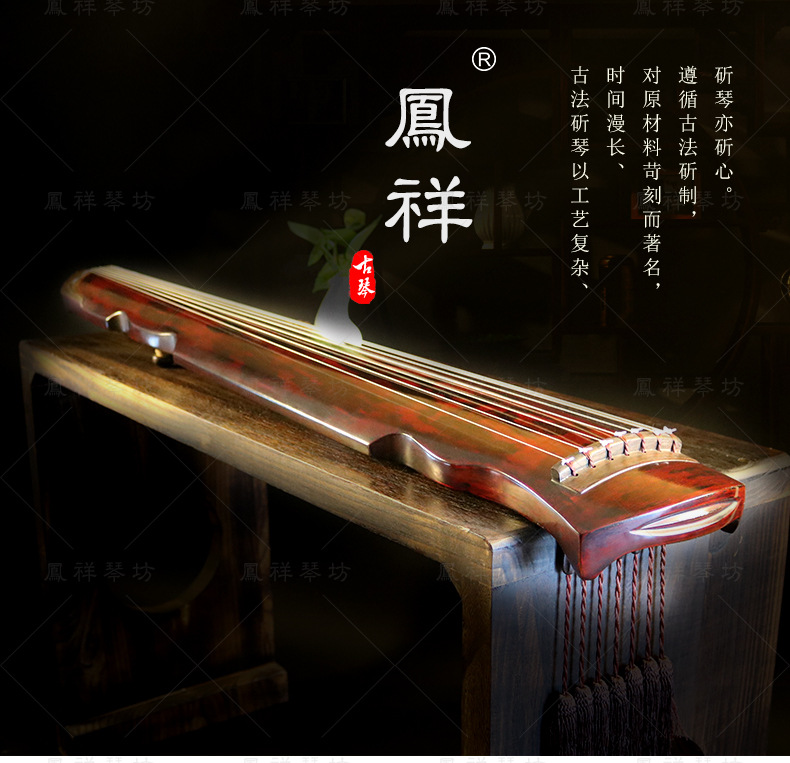 12800宣和式缎纹_01