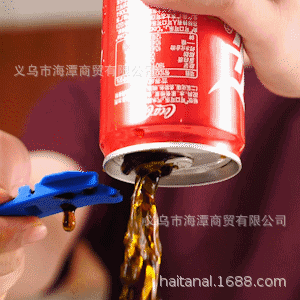 1gif_480x480