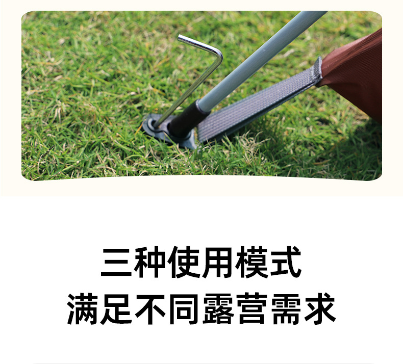 详情_08