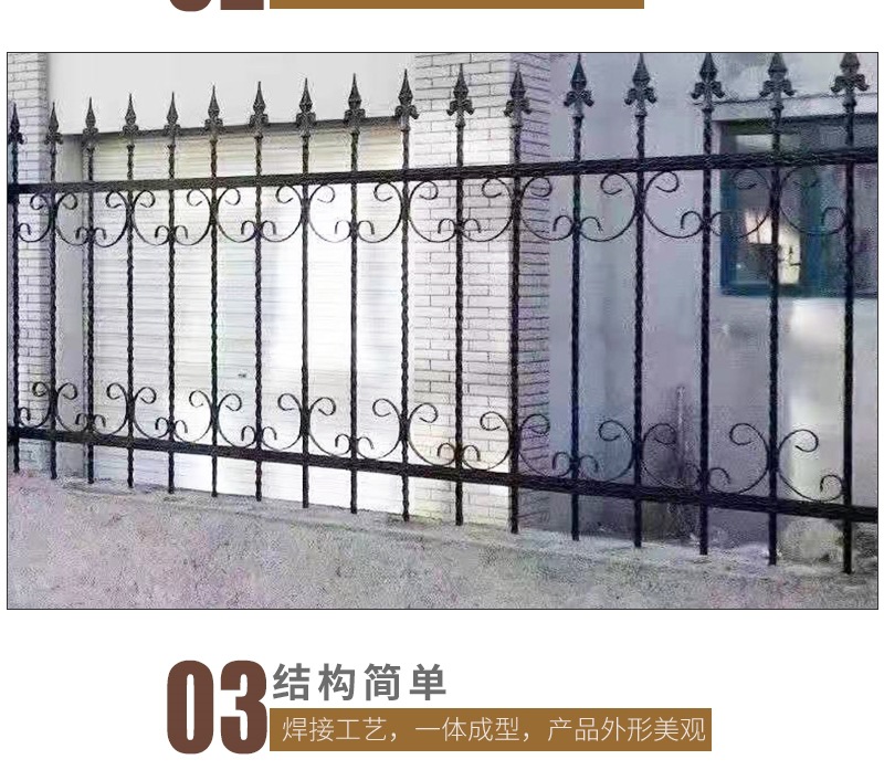 铁艺护栏套_005.jpg