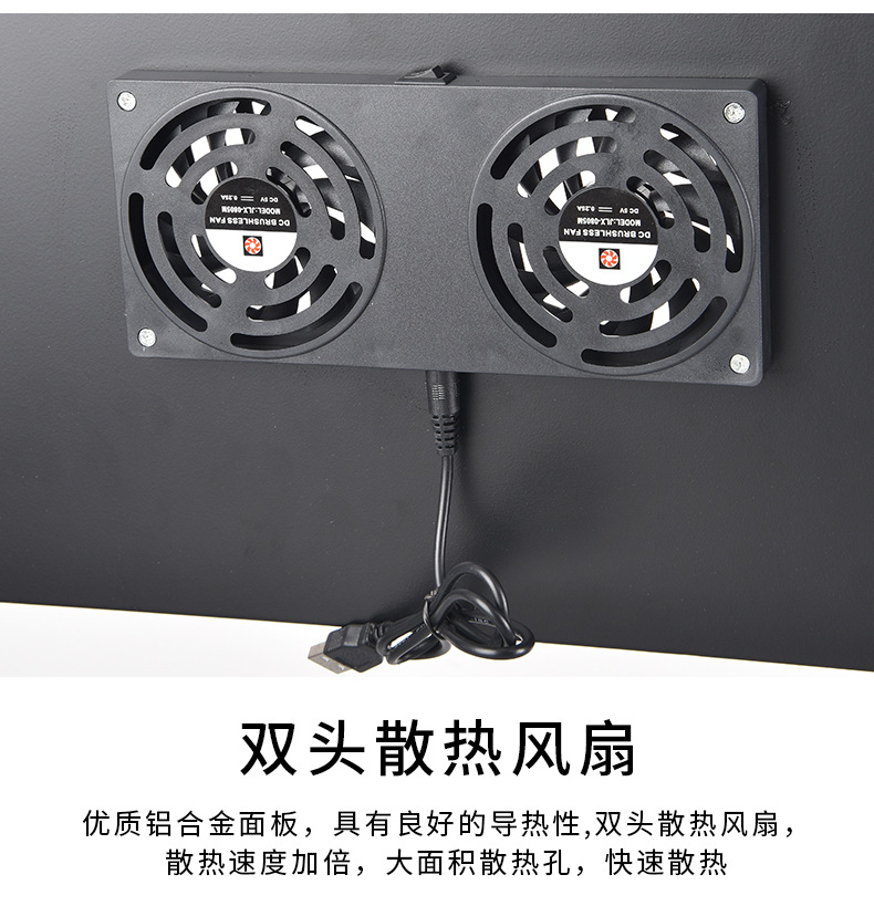 折叠电脑散热桌_17.jpg
