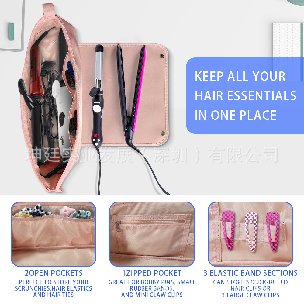 美发工具旅行包-粉色4.jpg