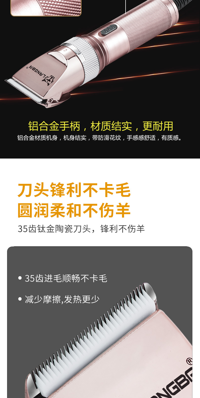 狼霸T84首次_05.jpg