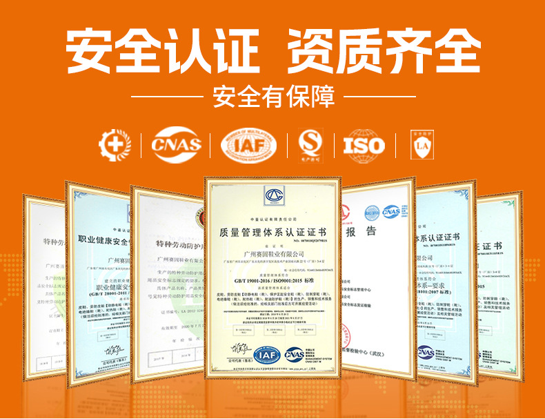 阿里首屏页面01_04