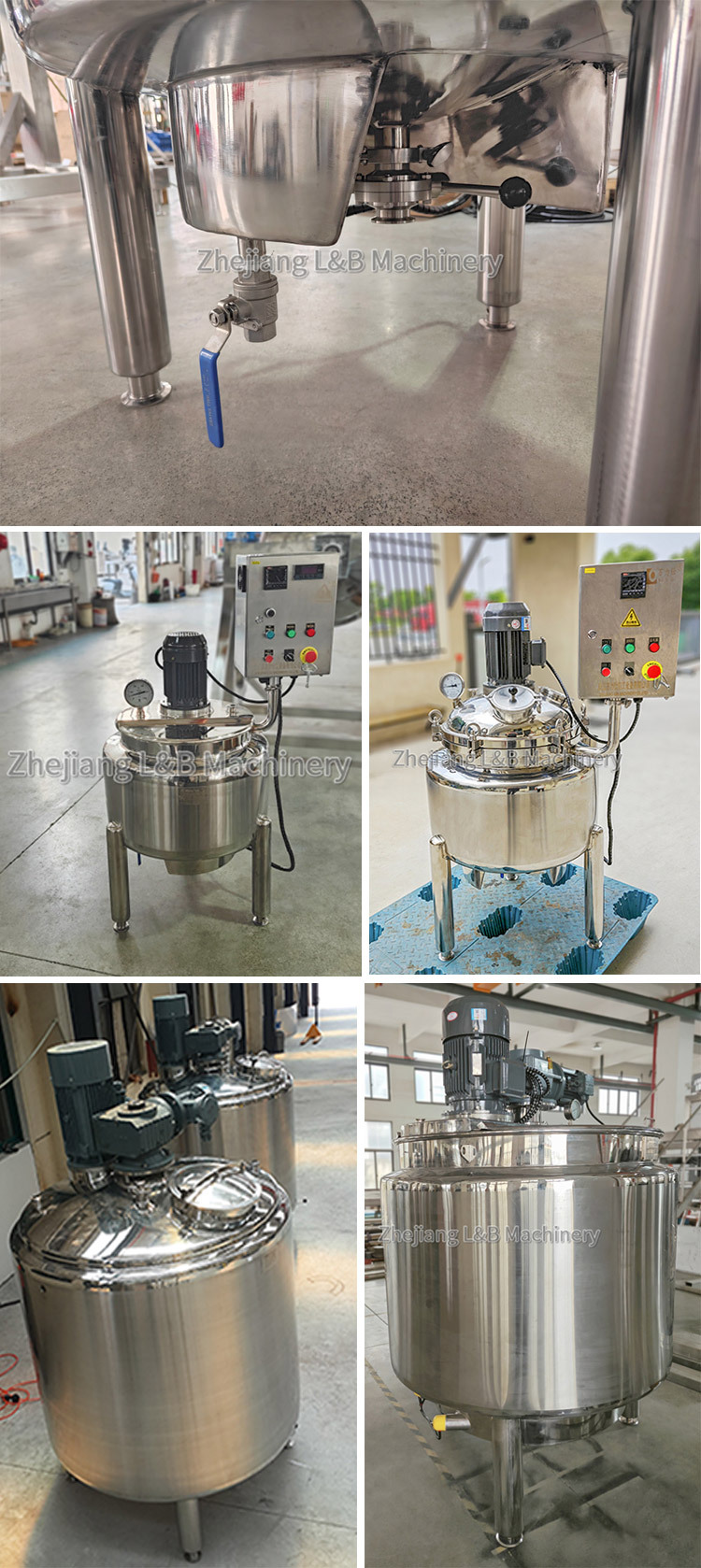 电加热乳化罐_09.jpg