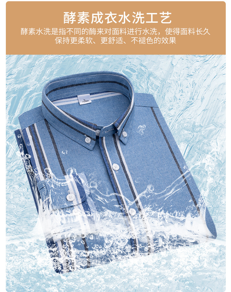 750尺寸_06.jpg