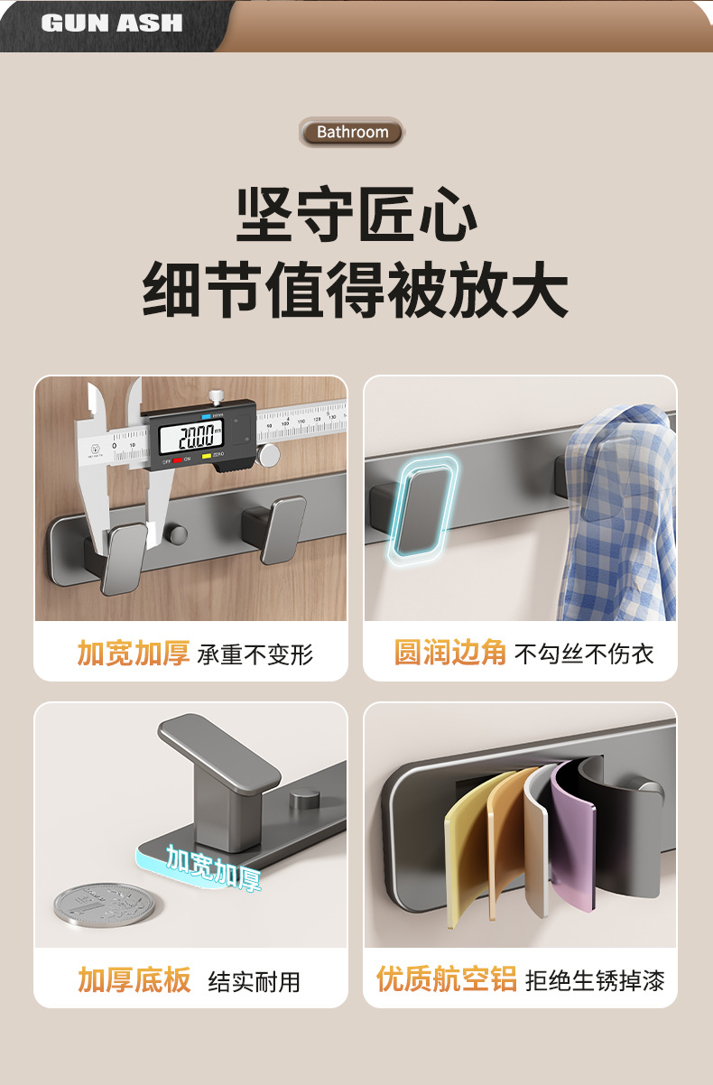 详情_05.jpg