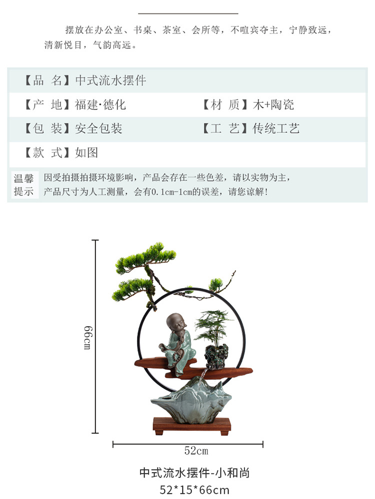 详情_003.jpg