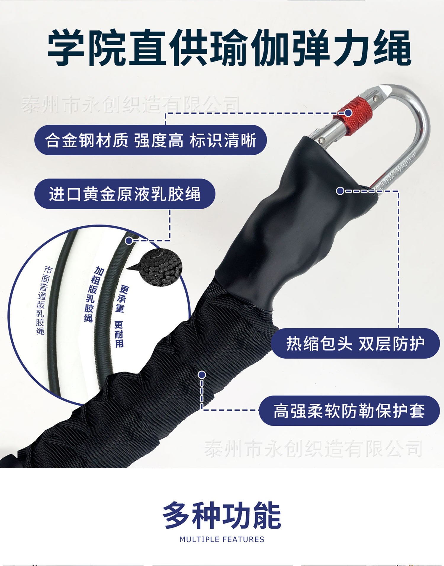 详情新_02.jpg